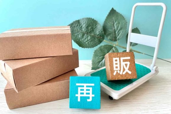 インターネットオークションやフリマアプリを利用する