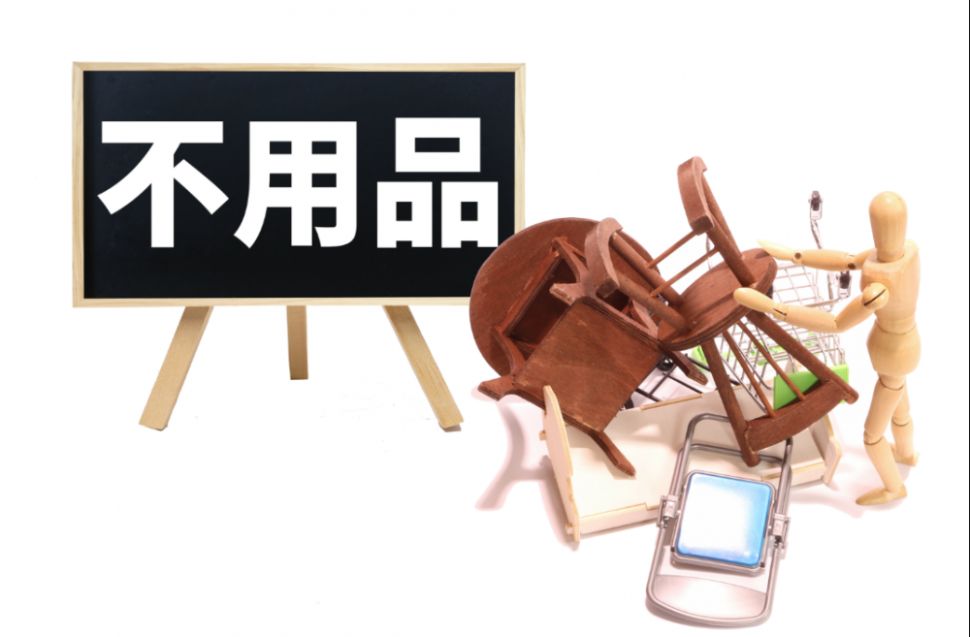 引越し業者が対応する不用品回収サービスの特徴