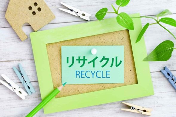 状態良好なら家電量販店かリサイクルショップ
