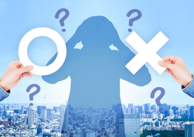 高い不用品回収費用を請求する悪徳業者を見分ける方法