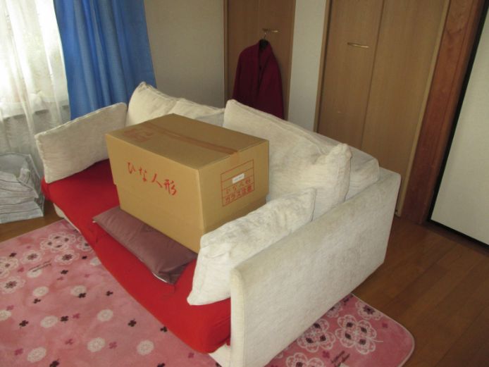 ビフォー
