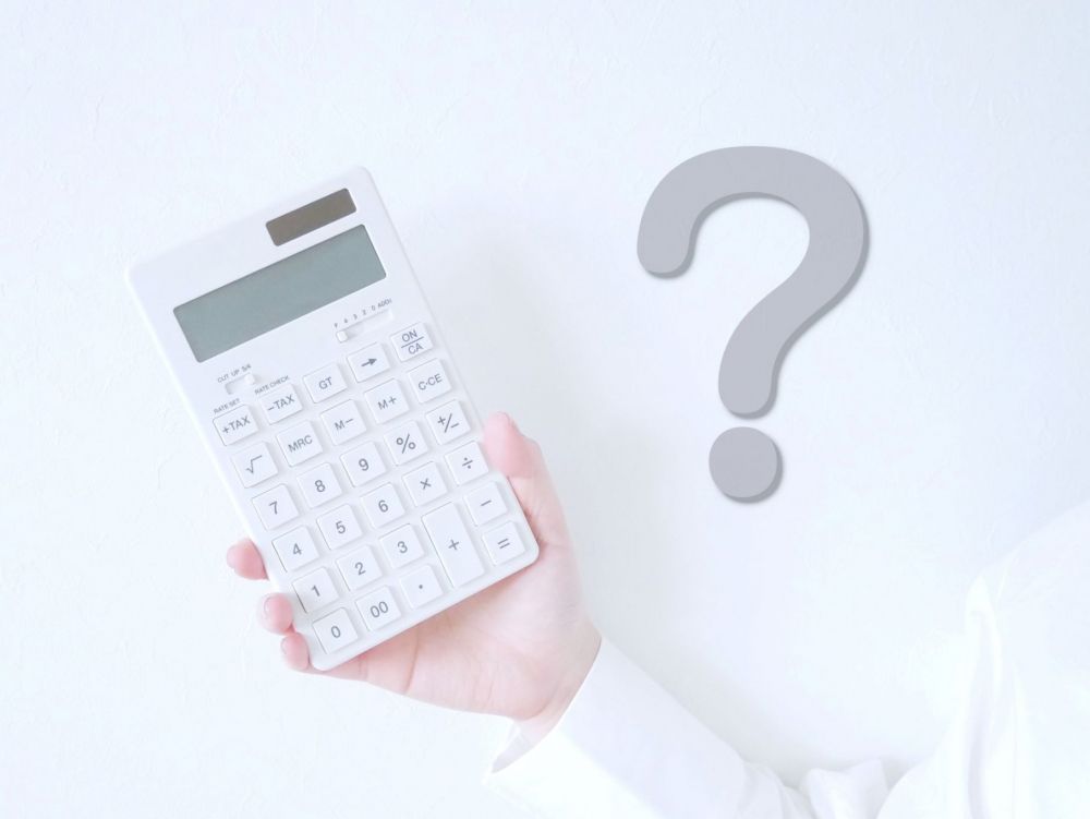 不用品回収は業者に依頼すると高い？