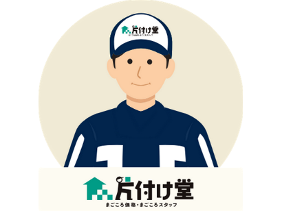 片付け堂尾道店の外観